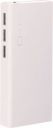 Binori 20000 mAh Power Bank (White, Lithium-ion, Fast Charging for Mobile)...