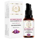 Bioly White Charm Kumkumadi Face Glowing Oil For Skin Lightening, Fairness and Anti Wrinkle-30 ML...