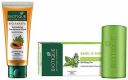 Biotique Bio Papaya Revitalizing Tan Removal Scrub, 50g And Biotique Basil And Parsley Revitalizing Body Soap, 150g...