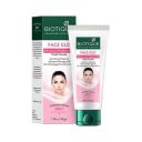 Biotique Face Glo Adveance Brightening Fruit Cream, 50g...