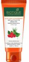 Biotique Men & Women Aloe Vera & Raspberry Spf 50 Non- Sticky Hydra Gel Sunscreen For All Skin Types For Indian Skin |Protects From UVA & UVB Rays | & - 100G, Pack Of 1...