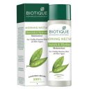 Biotique Morning Nectar Flawless Skin Moisturizer Lotion L Prevents Dark Spots, Blackheads And Blemishes L Visibly Flawless Skin L Nourishes And Hydrates Skin L All Skin Types L 190Ml...