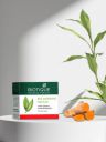 Biotique Set of 3 Morning Nectar Visibly Flawless Cream Sustainable Bathing Bars...
