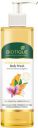 Biotique Ubtan & Collagen Body Wash with Goodness of Turmeric & Saffron for Unclogging Pores|Fresh and Radiant Skin - 200ml...