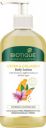 Biotique Ubtan & Collagen Light Gel Oil-Free Body Lotion for Smooth, Healthy & Glowing Skin - 300ml...