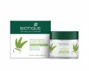 Biotique Wheat Germ Anti- Ageing Night Cream | Reduces Fine Lines | Lightens dark Spots 75ml...