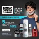 Black Friday Sale Offer - Buy any 5 products @ ₹499 + 1 Free Gift...