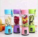 Black Olive Electric USB Juice Maker with 6 Blades, Juicer Bottle Blender Grinder Mixer,6 Blades Rechargeable Bottle...