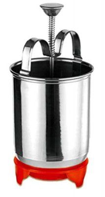 Black Olive Mendu Vada Maker - Stainless Steel 