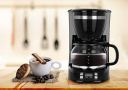 Black+Decker BXCM1201IN 900W 12-Cup Drip Coffee Maker | 1.5L Water Tank Capacity | Anti-Drip Feature | Auto Keep-Warm Function | 2-year Warranty -(Black)...