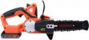 BLACK+DECKER GKC1820L20-QW GKC1820L Cordless Chainsaw...