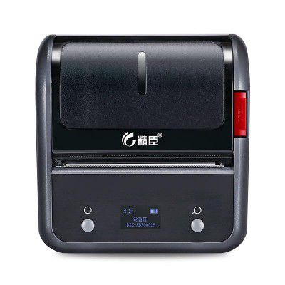 Blackpool B3S Wireless Bluetooth Portable Inkless Label Maker, Mini Sticker,Barcode,QR Code Thermal Printer 