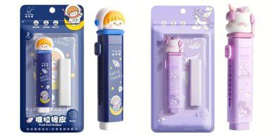 BlackZone Cartoon Shaped Cute Erasers (Blue + Purple)