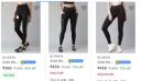 Blinkin Women's Tights upto 85% off starting From Rs.229...