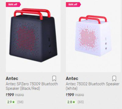 Tata Cliq: Bluetooth Speakers Upto 95% Off