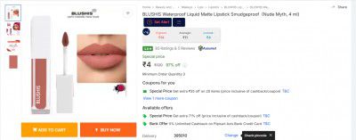 BLUSHIS Waterproof Liquid Matte Lipstick Smudgeproof  (Nude Myth, 4 ml)