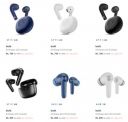 [ All Brand ] Earbuds Upto 87% OFF | Start At Rs.411