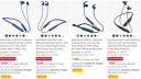 boAt Neckband & Earbuds Up to 84% Off...