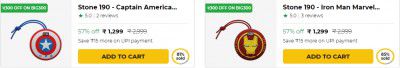 boAt Super Sale : Boat Stone 190 Speaker @ ₹999