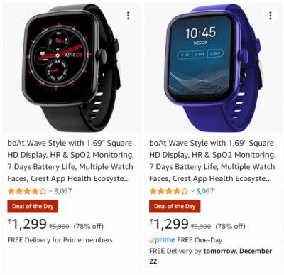 boAt Wave Smart Watch upto 80% off