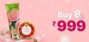 Body Cupid - BUY 8 @ 999...