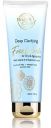 Body Cupid Deep Clarifying Face Wash Powered with Hyaluronic Acid & Vitamin E - 100mL...