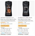 Body Wash Gels up to 50% Off...