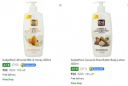 Bodyethick Beauty And Grooming Upto 70% Off | starts ₹88...
