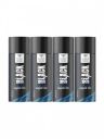 Bombay Shaving Company Men Set of 4 Black Vibe Odour Control Deodorant Spray - 150ml each...