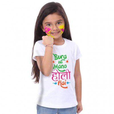 Bon Organik Bura Na Mano for Girl