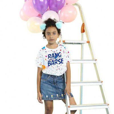 Bonorganik Range Barse Family Holi Tshirt