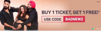 BookMyShow : Buy 1 Get 1 Free Tickets Of “Bad Newz” Movie.