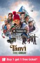 Bookmyshow: Tanvi Movie Offer [ Buy 1, Get 1 Free ]...