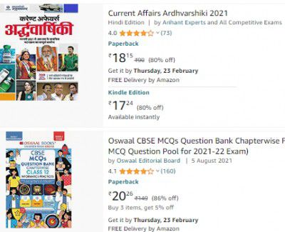 Books Minimum 70% off starts ₹13