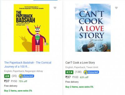 Books starting at ₹1 Only