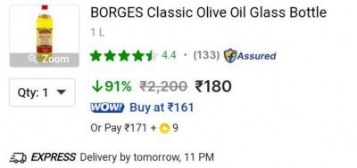 BORGES Classic Olive Oil Glass Bottle  (1 L)