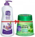 BOROPLUS Aloe Vera Gel Green Tea 200ml Jar + Doodh Kesar Body Lotion 400ml  (600 ml)...