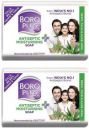 BOROPLUS Antiseptic Moisturising Soap 125gm (2 x 125 g)...