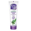 BoroPLus Ayurvedic Antiseptic Cream with 10 super herbs, 200ml | 24 hrs Moisturisation...