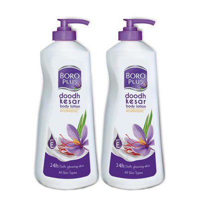 Boroplus Body Lotion, 400 ML (1+1)