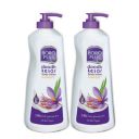 Boroplus Body Lotion, 400 ML (1+1)...