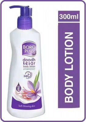 BOROPLUS Body Lotion for Nourishment Doodh kesar (300 ml)