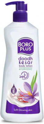 BOROPLUS Body Lotion Provides 24Hrs Moisturisation 100% Ayurvedic Lotion (600 ml)