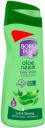 BOROPLUS BORO PLUS ALOE NEEM BODY LOTION FOR NOURISH & SMOOTH BRITE SKIN - 100ml x 1  (100 ml)...