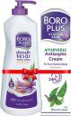 BOROPLUS Doodh Kesar Body Lotion 400 ml + Antiseptic Cream 120ml (2 Items in the set)...