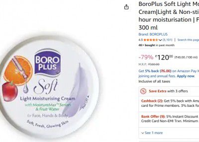 BOROPLUS Soft Light Moisturising Cream | 300ml