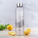 Borosil Artisan 550ml Narrow Mouth Glass Bottle with Metal Lid...