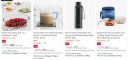 Borosil Home & Kitchen Products at Minimum 70% off...