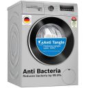 Bosch 8 kg 5 Star 1200RPM INVERTER TOUCH CONTROL Fully Automatic Front Load Washing Machine with Heater Silver (WAJ2426PIN)...