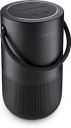 [Extra Rs 13500 Off] Bose PORTABLE HOME SPKR 240V AP Bluetooth Speaker  (Black, Mono Channel)...